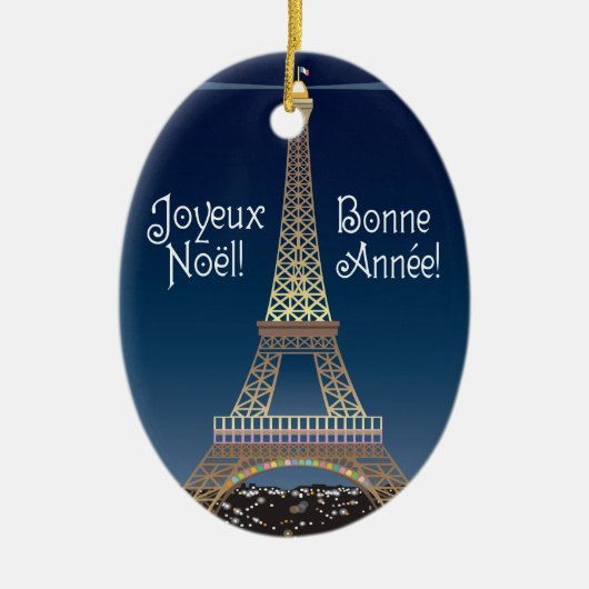 エッフェルタワークリスマス装飾品 セラミックオーナメント (正面)