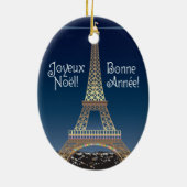 エッフェルタワークリスマス装飾品 セラミックオーナメント (裏面)