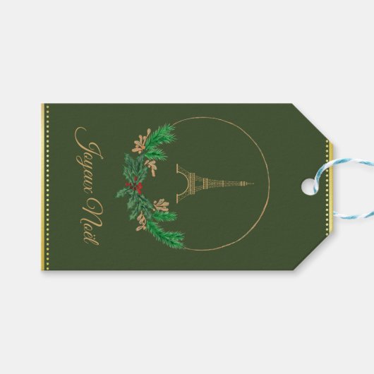 エッフェルタワージョユーノエル ギフトタグ (正面(横))