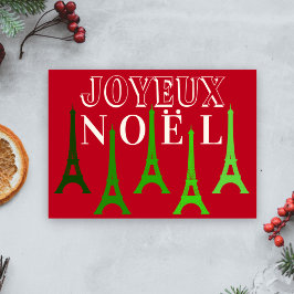 エッフェルタワージョユーノールレッド&グリーンクリスマス シーズンカード