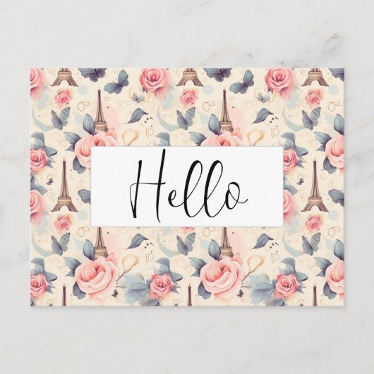 エッフェルタワーバタフライとバラパターンハロー ポストカード (正面)