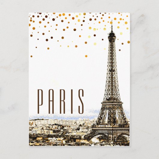 エッフェルタワーパリシティ素朴ヴィンテージ ポストカード (正面)