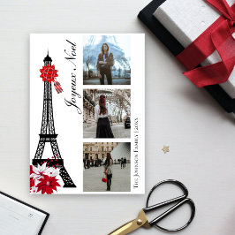 エッフェルタワーパリジョユーノエル3フォトクリスマス シーズンカード