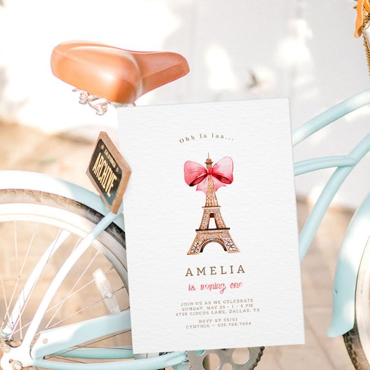 エッフェルタワーパリバースデーパーティー 招待状