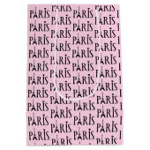 エッフェルタワーパリフランスデザイン ミディアムペーパーバッグ (裏面)