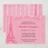 エッフェルタワーパリ誕生日招待状 招待状 (正面/裏面)