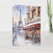エッフェルタワーパリ通りウォーターカラークリスマス シーズンカード (裏面)