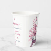 エッフェルタワーパリ1st誕生日紙カップ 紙コップ (右)