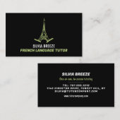 エッフェルタワーフランスのランゲージチューター先生 名刺 (正面/裏面)