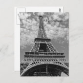 エッフェルタワーフランス ポストカード (正面/裏面)