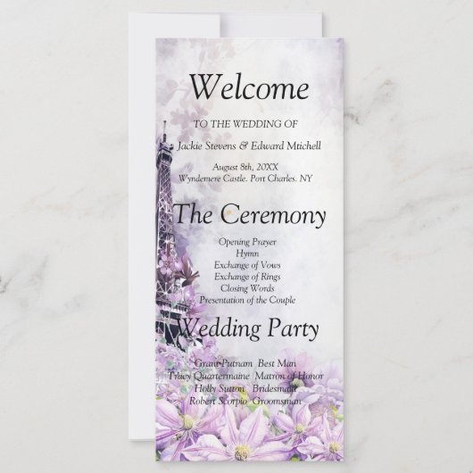 エッフェルタワーラベンダーロマンス結婚式 プログラム (正面)