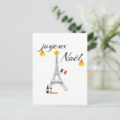 エッフェルタワー国旗フランス・ジュヌール シーズンポストカード (スタンド正面)