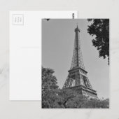 エッフェルタワー4 ポストカード (正面/裏面)