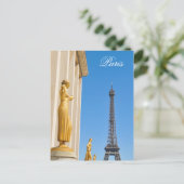 エッフェルタワー(ツアーエッフェル)パリ，フランス ポストカード (スタンド正面)