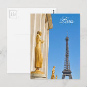 エッフェルタワー(ツアーエッフェル)パリ，フランス ポストカード (正面/裏面)