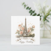 エッフェルタワー「ハッピーバースデー」と名前をカスタムする シーズンカード (スタンド正面)