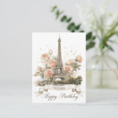 エッフェルタワー「ハッピーバースデー」と名前をカスタムする ポストカード (スタンド正面)