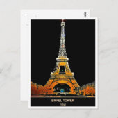 エッフェルタワー:パリのはがきを送る ポストカード (正面/裏面)