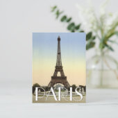 エッフェルタワー，パリ，フランスカスタム文字 ポストカード (スタンド正面)