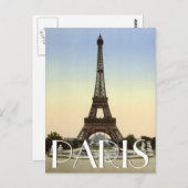 エッフェルタワー,パリ,フランスカスタム文字 ポストカード (正面/裏面)