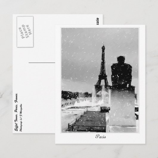 エッフェルタワー（パリ） ポストカード (正面/裏面)