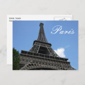 エッフェルタワー、ブルースカイ、パリ、フランス ポストカード (正面/裏面)