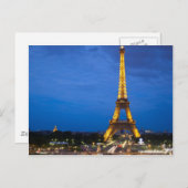 エッフェルタワーatナイト ポストカード (正面/裏面)