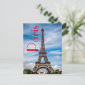 エッフェルタワーinパリ ポストカード (スタンド正面)