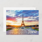 エッフェルタワーin美しいパリ,フランス ポストカード (正面/裏面)