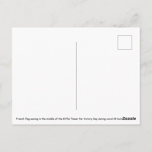 エッフェルフランスのタワーの中央になびく国旗 ポストカード (裏面)