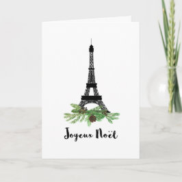 エッフェル塔およびマツモダンなJoyeux Noel シーズンカード