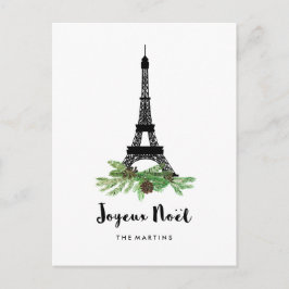 エッフェル塔およびマツモダンなJoyeux Noel シーズンポストカード