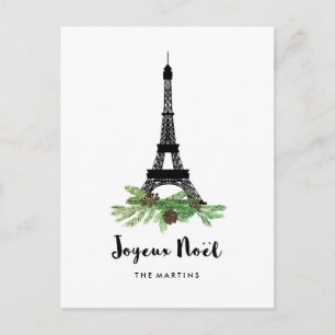 エッフェル塔およびマツモダンなJoyeux Noel シーズンポストカード