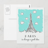 エッフェル塔のイラストレーションのカスタムな文字の郵便はがき ポストカード (正面/裏面)