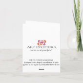 エッフェル塔のバレンタインのメッセージカード シーズンカード (裏面)