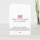 エッフェル塔のバレンタインの挨拶状 シーズンカード (裏面)