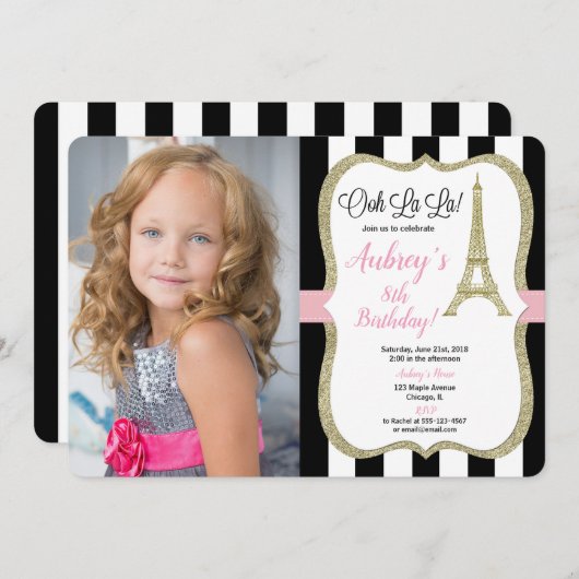 エッフェル塔のパリの誕生日の写真のピンクの金ゴールドの黒 招待状 (正面/裏面)