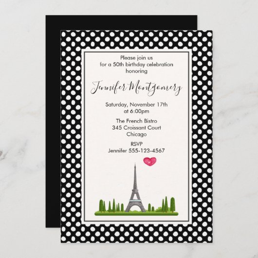 エッフェル塔のパリ ハート 誕生日パーティー 招待状 (正面/裏面)