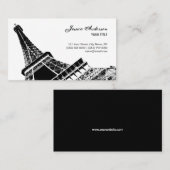 エッフェル塔のフランスのでシックな名刺 名刺 (正面/裏面)