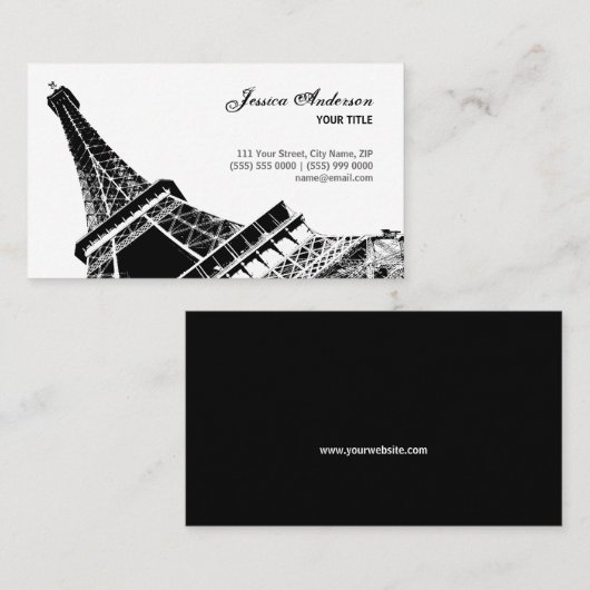 エッフェル塔のフランスのでシックな名刺 名刺 (正面/裏面)