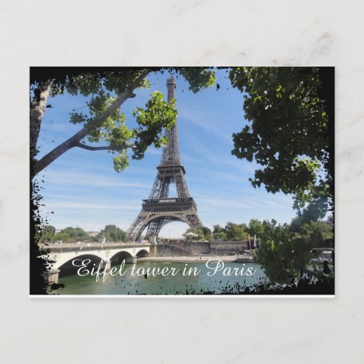 エッフェル塔のポストカード ポストカード (正面)