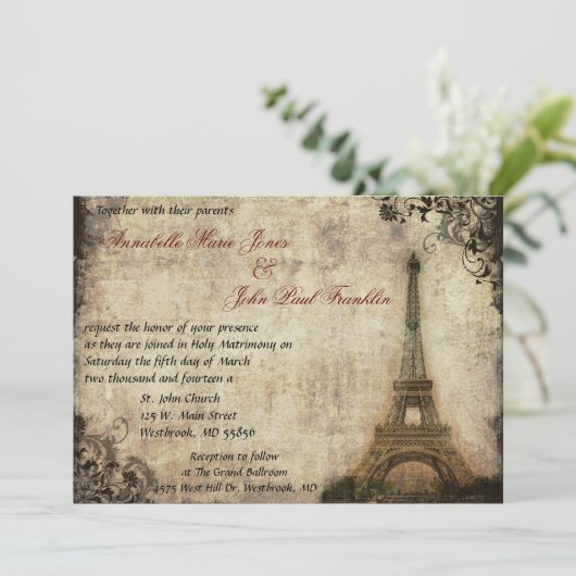 エッフェル塔のヴィンテージの結婚式招待状 招待状 (スタンド正面)