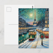 エッフェル塔の冬の情景 ポストカード (正面/裏面)