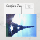 エッフェル塔はがき ポストカード (正面/裏面)