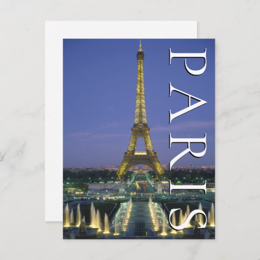エッフェル塔 | パリ, フランス | ありがとう ポストカード (正面/裏面)