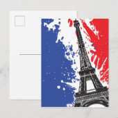 エッフェル塔|パリ、フランス|のグランジな旗 ポストカード (正面/裏面)