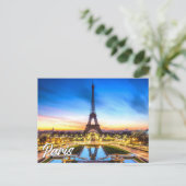 エッフェル塔 |フランスのパリ ポストカード (スタンド正面)