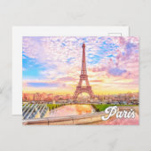 エッフェル塔 |フランスのパリ ポストカード (正面/裏面)