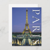 エッフェル塔 |フランス,パリ |ハッピーバースデー ポストカード (正面/裏面)