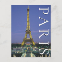 エッフェル塔 | フランス, パリ